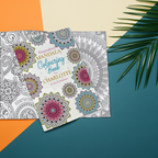 Personalised Mandala Zen Colouring Book | Relaxing Mindful Meditation Gift for Adults