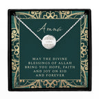 Personalised Eid Silver Disc Necklace | Engraved Pendant & Sentiment Card Gift Box