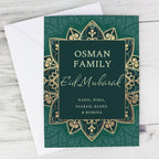 Personalised Eid Greeting Card | A Beautiful Way to Celebrate the End of Ramadan