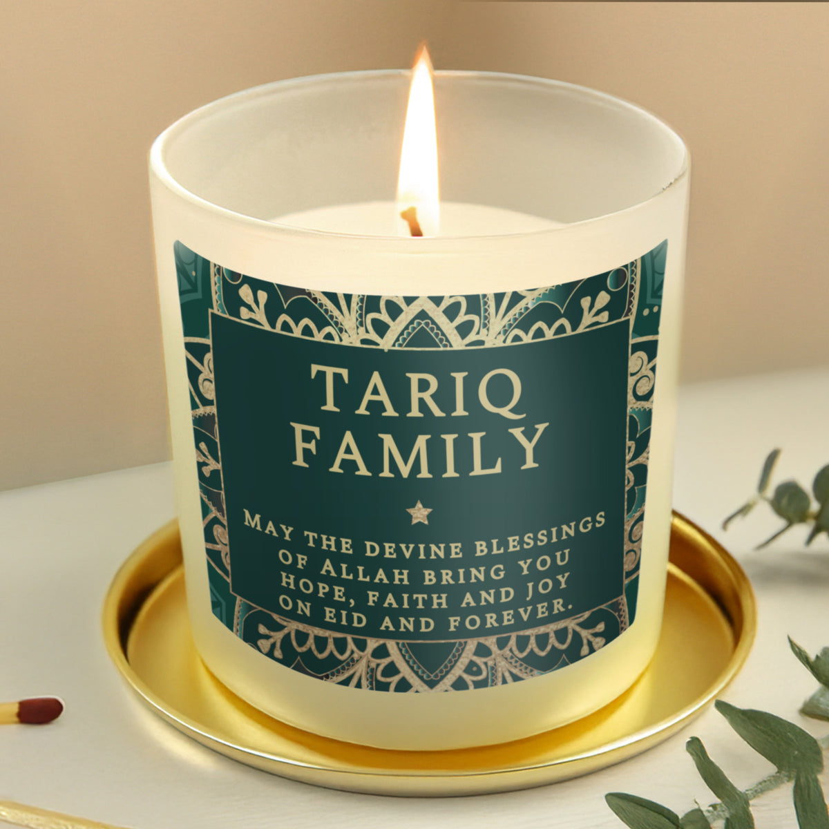 Personalised Vanilla Jar Candle | Ramadan & Eid Gift - Artfully Curated Creations and identify whats in the image
