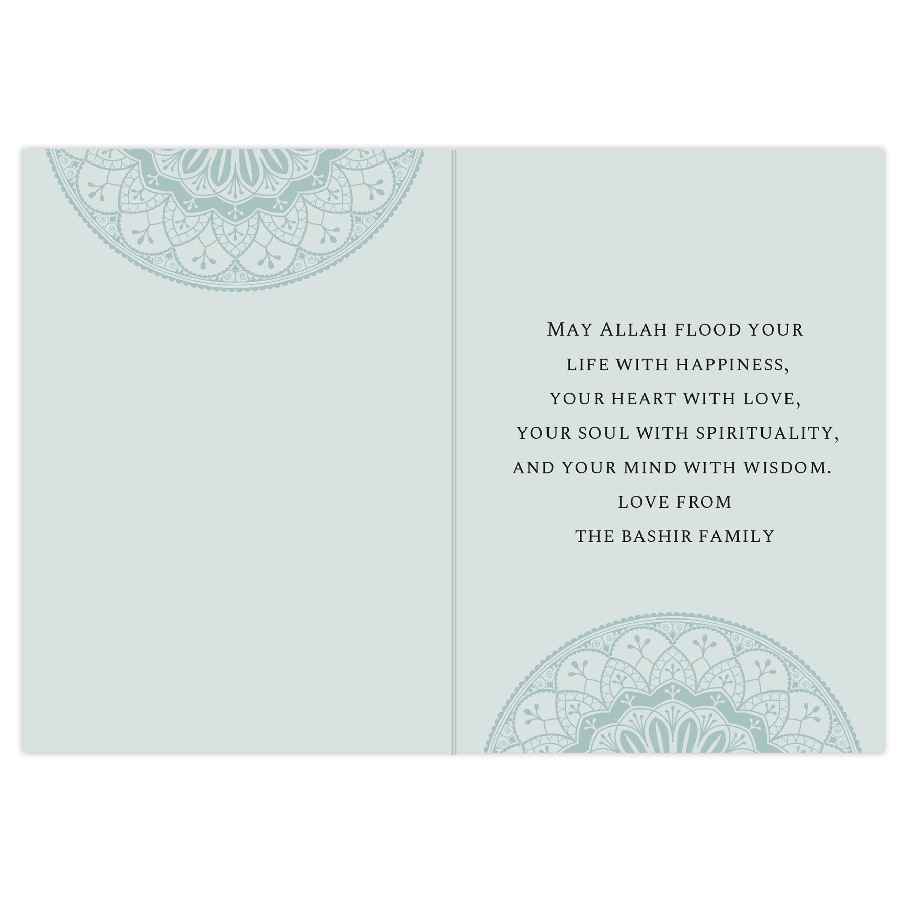 Personalised Eid Greeting Card | A Beautiful Way to Celebrate the End of Ramadan