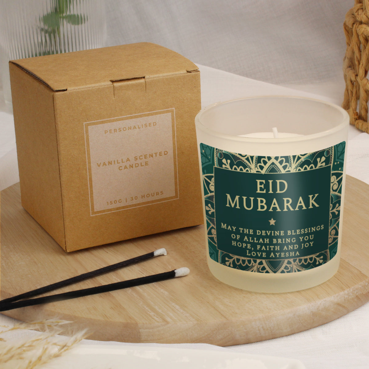 Personalised Vanilla Jar Candle | Ramadan & Eid Gift - Artfully Curated Creations and identify whats in the image
