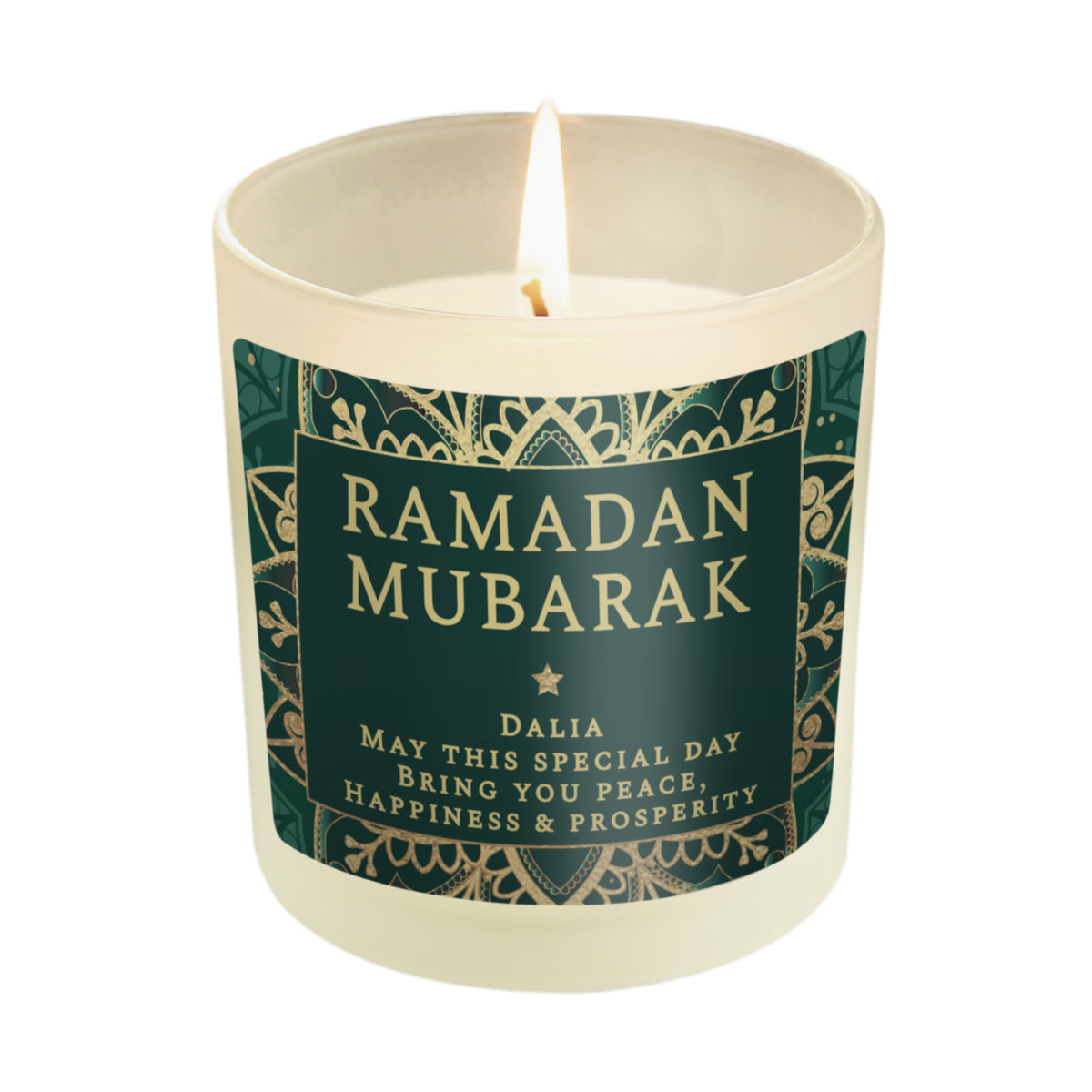 Personalised Vanilla Jar Candle | Ramadan & Eid Gift - Artfully Curated Creations and identify whats in the image