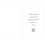 Personalised Present Day Map Message Card | A Unique Way to Celebrate Any Occasion